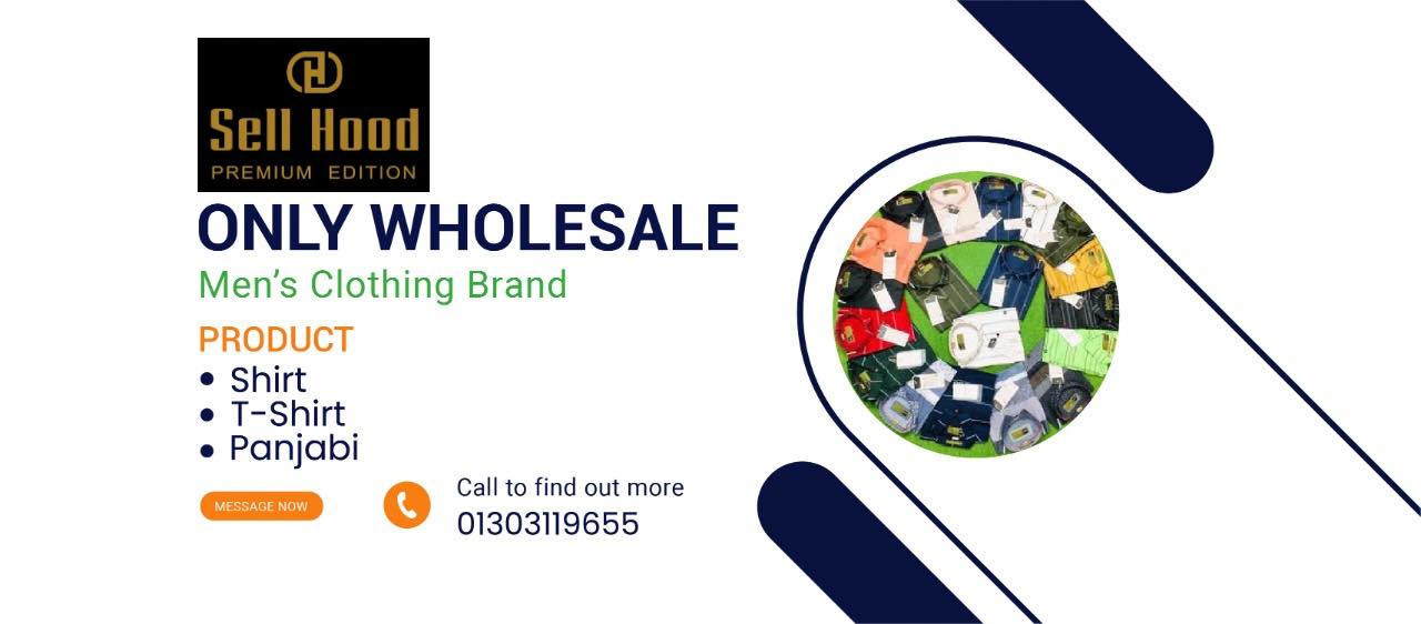 SELL HOOD BD