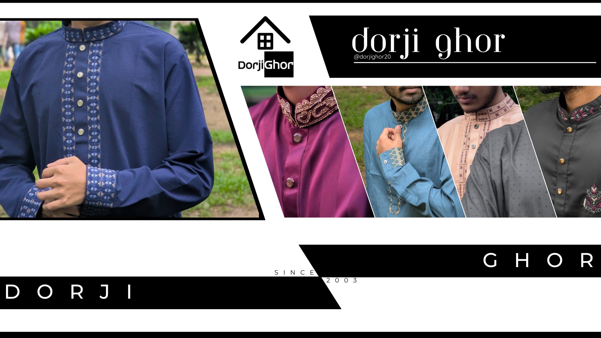 Dorji Ghor