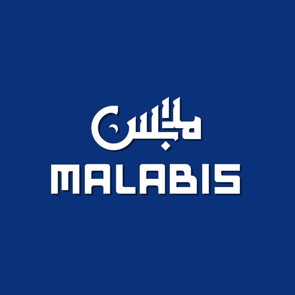 Malabis মালাবিস Logo